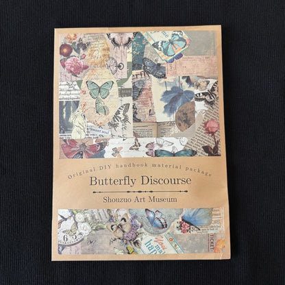Butterfly Collage Kit - Oddment