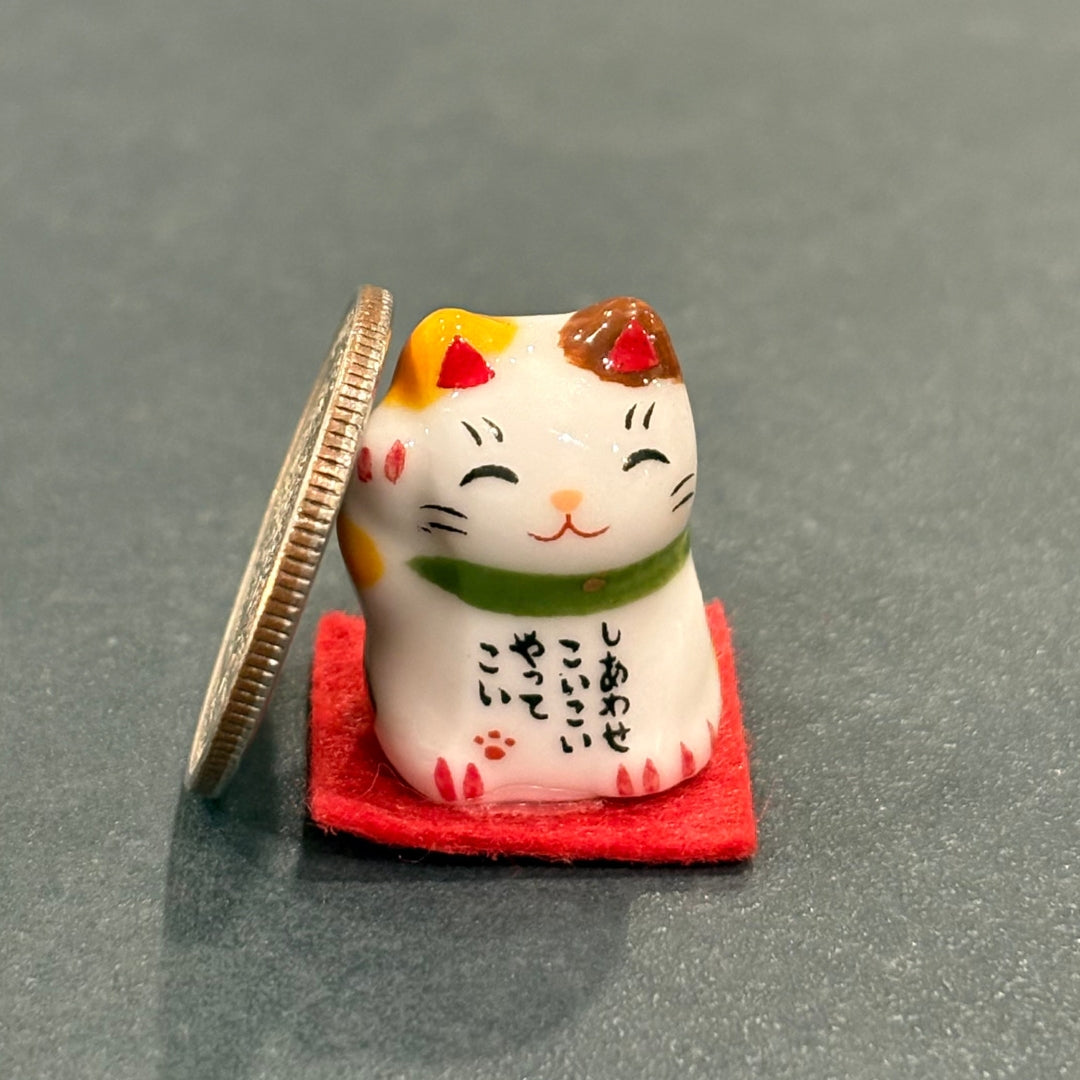 Lucky Kitten - Oddment