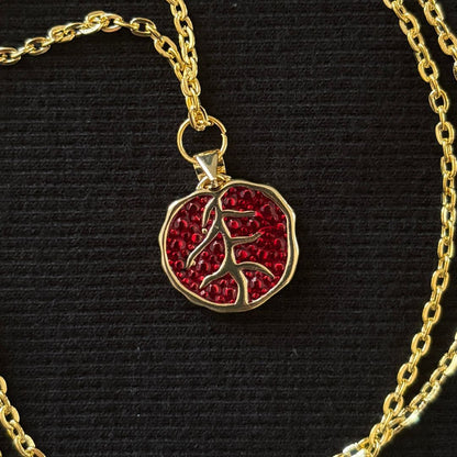 Pomegranate Necklace - Oddment