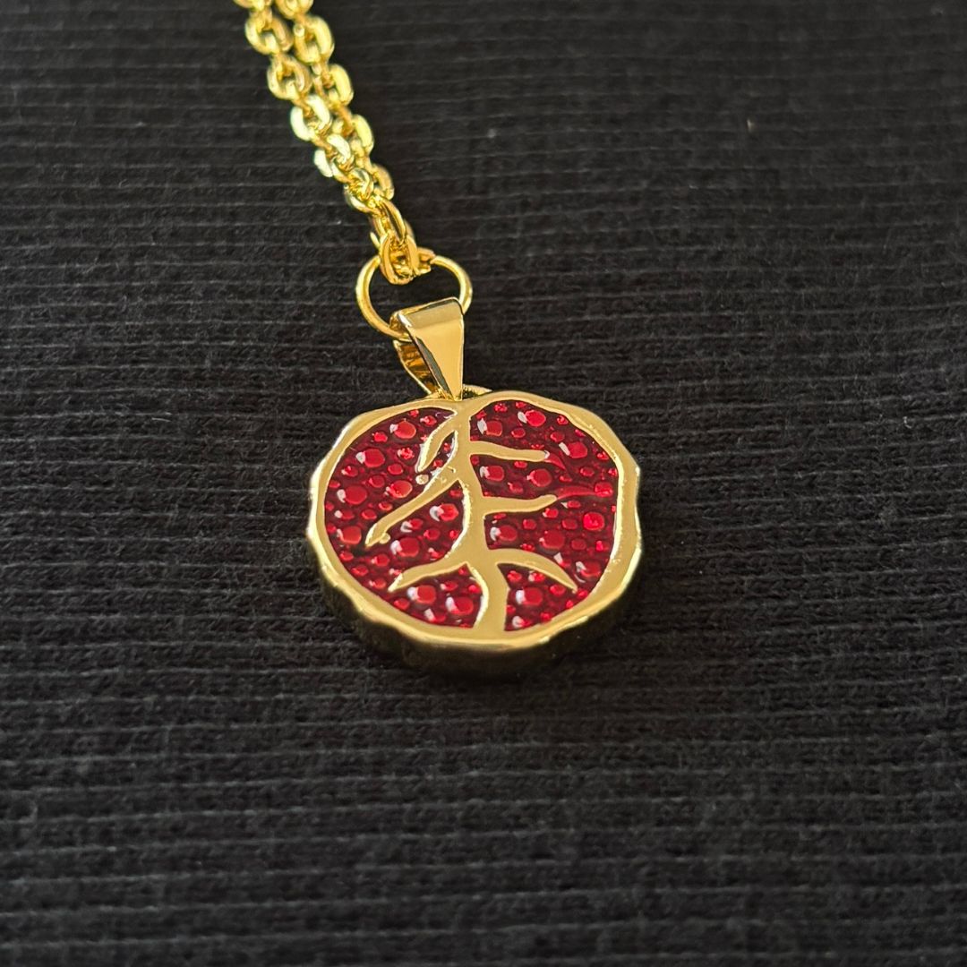 Pomegranate Necklace - Oddment